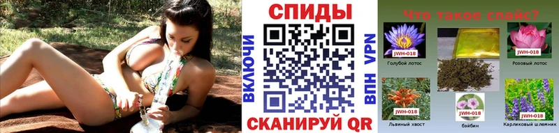 магазин  наркотиков  Катайск  БУТИРАТ бутик 