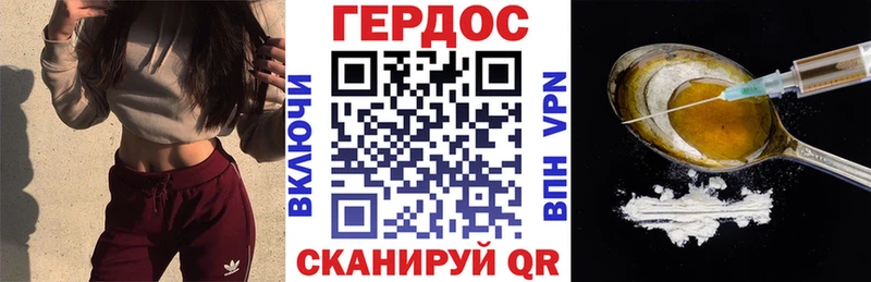 ссылка на мегу зеркало  Катайск  ГЕРОИН Афган 