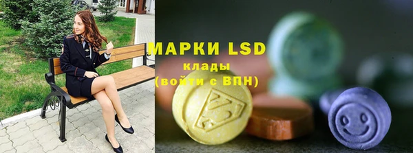 каннабис Нижний Тагил