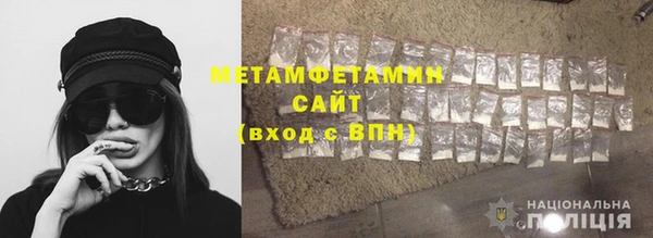 мдпв Чита