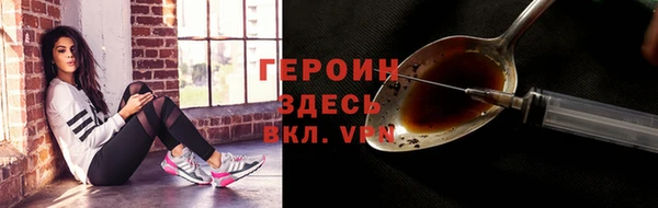бошки Новодвинск