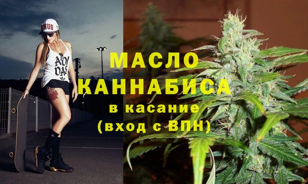 сатива Нефтекумск