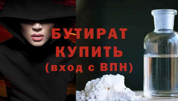 индика Нея