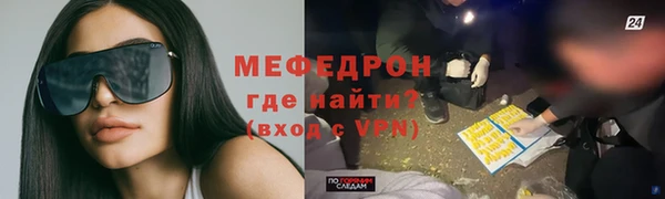 марки lsd Новозыбков