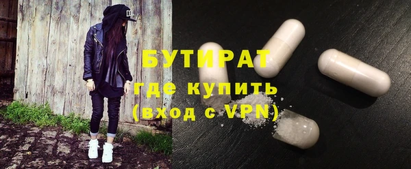индика Нея
