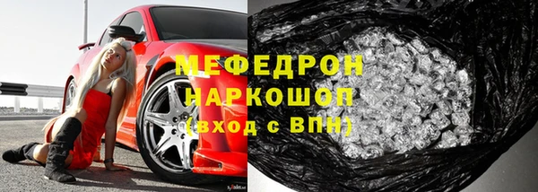 мдпв Чита