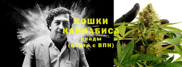 кокаин VHQ Новокубанск