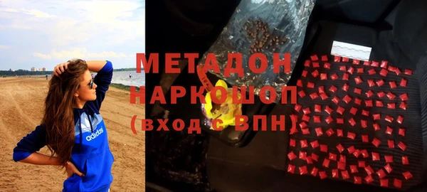 гашик Арсеньев