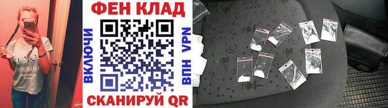Метамфетамин кристалл  Катайск 